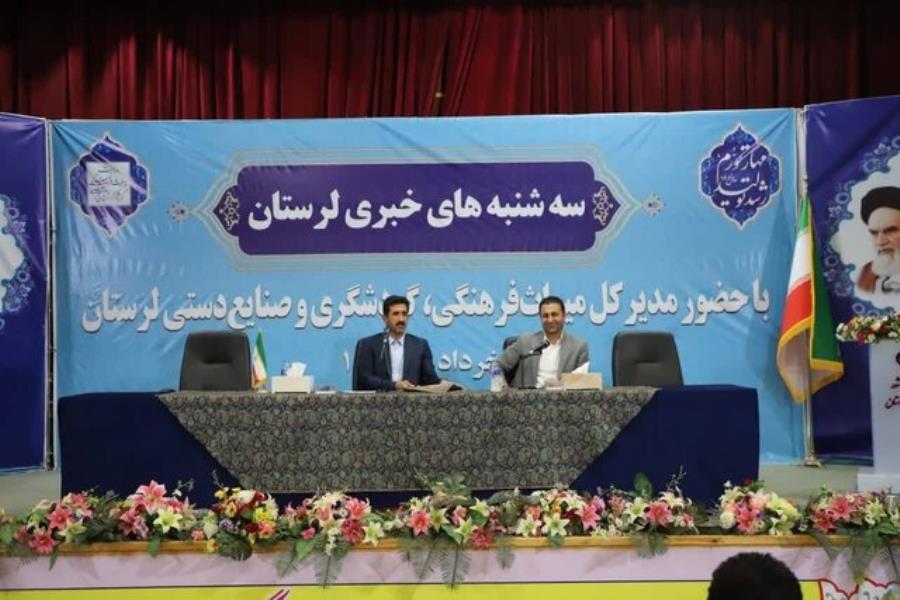 ۲ میلیارد تومان اعتبار برای ثابت نگه داشتن پایه پل کشکان نیاز داریم